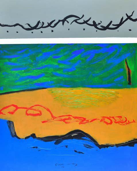 farook-hosny-harmony-12