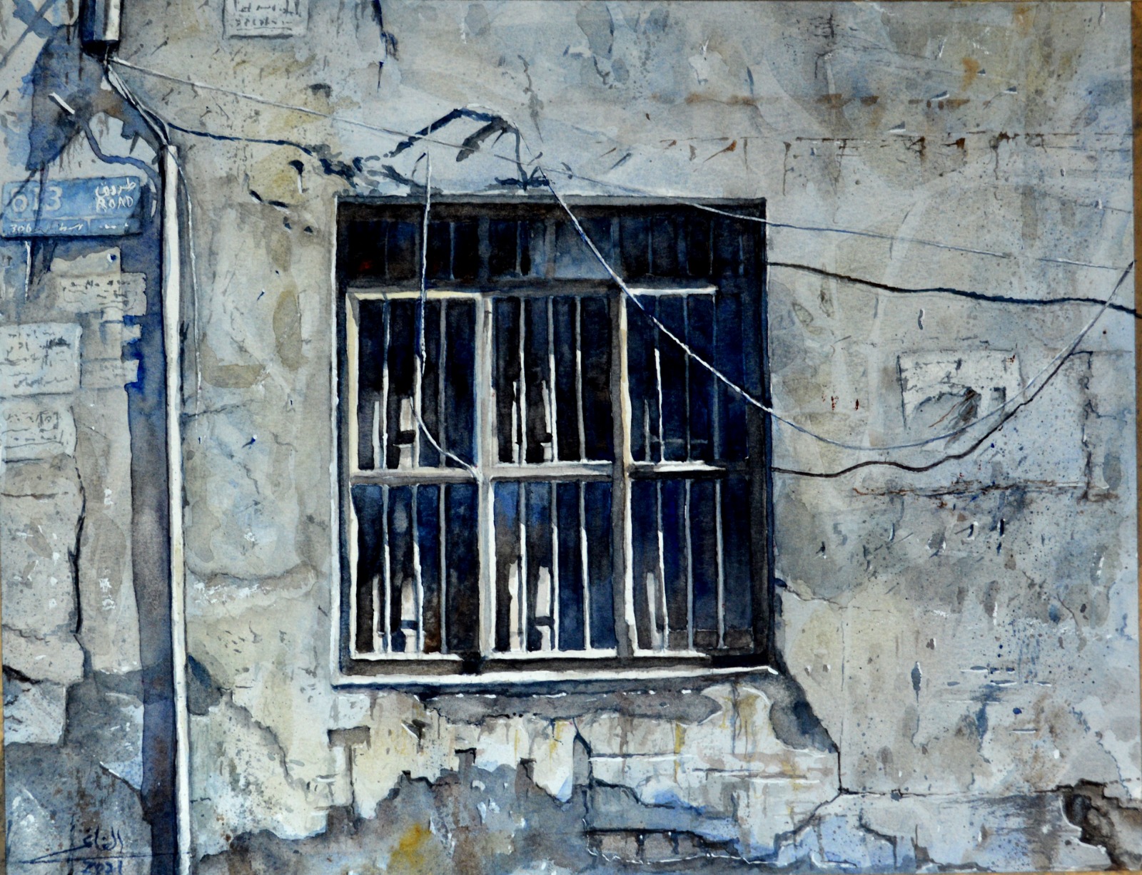 PHOTO-2026-01-31-12-05-36