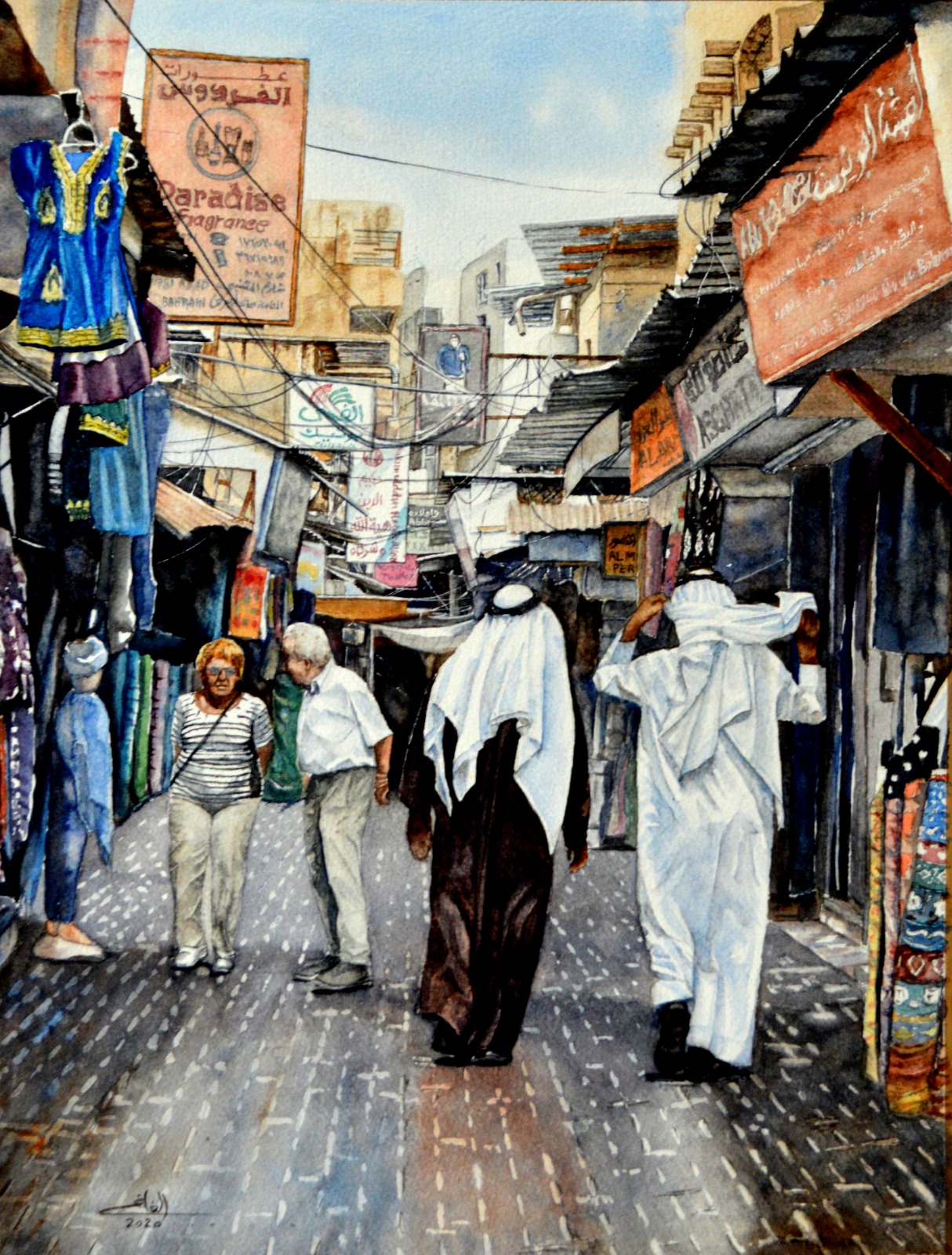 PHOTO-2026-01-31-12-05-38