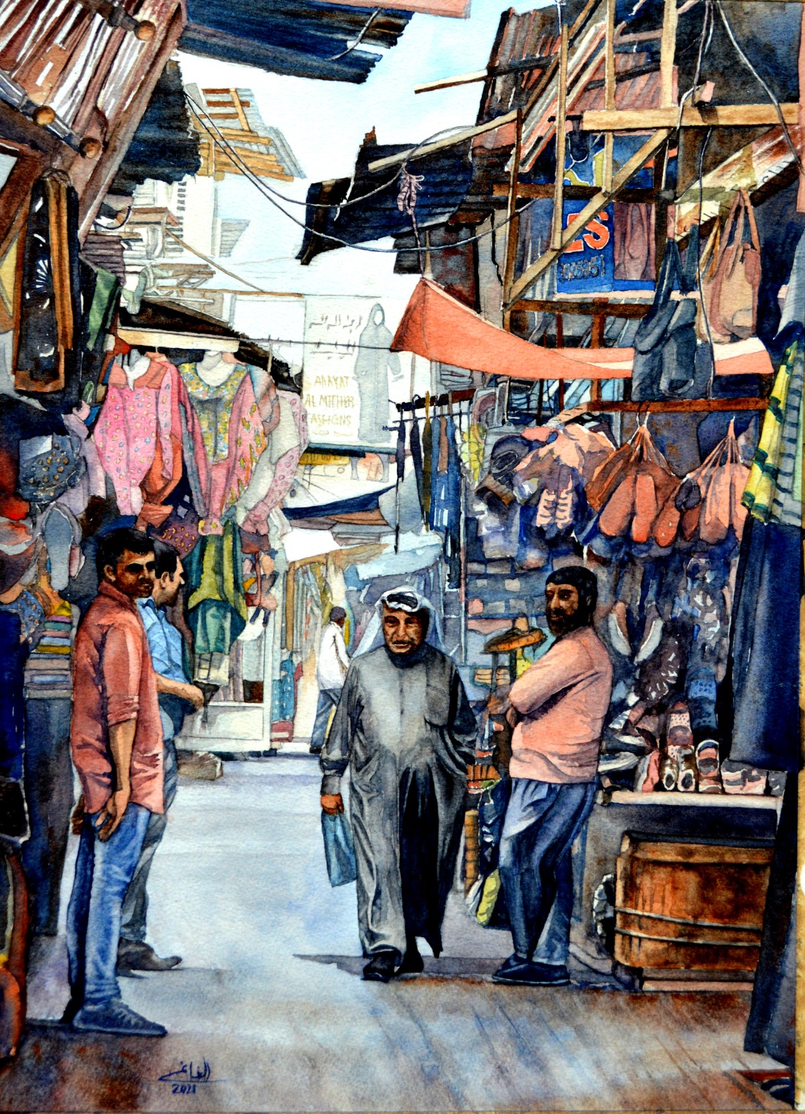 PHOTO-2026-01-31-12-05-39 2