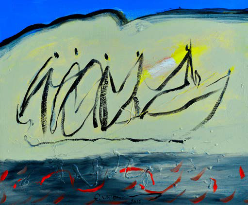 farook-hosny-harmony-8